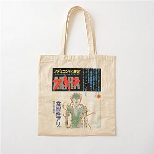 Akira Bags - AKIRA - 1988 Vintage Japanese Movie Poster Cotton Tote Bag RB0908