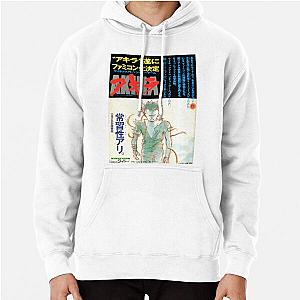 Akira Hoodies - AKIRA - 1988 Vintage Japanese Movie Poster Pullover Hoodie RB0908