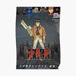 Akira Posters - Akira Poster RB0908