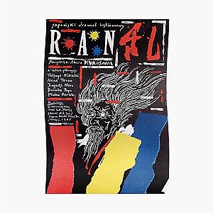 Akira Posters - Ran by Akira Kurosawa Poster RB0908