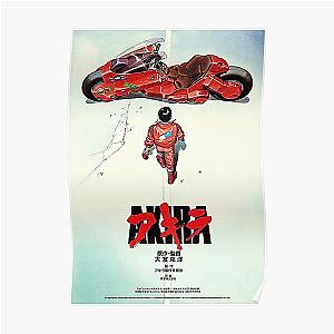 Akira Posters - AKIRA - Vintage Japanese Movie Poster Poster RB0908