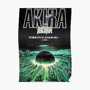 Akira Posters - Akira green city explosion Poster RB0908