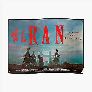 Akira Posters - Ran Movie Poster Akira Kurosawa Poster RB0908