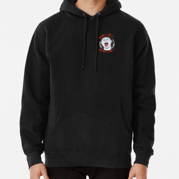 ssrcomhoodiemens10101001c5ca27c6frontsquare_productx600-bgf8f8f8.1-5 GFHBFE (Akira) Pullover Hoodie RB0908 product Offical akira Merch