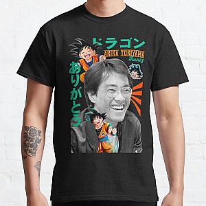Akira Toriyama - legacy Classic T-Shirt
