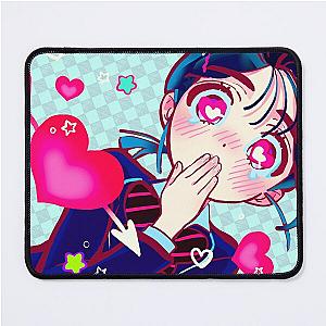Alien Stage Sua Mouse Pad