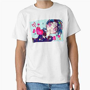 Alien Sua Classic T-Shirt