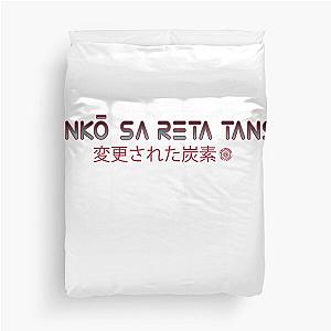 Altered Carbon by Eye Voodoo - Henkō sa reta tanso Duvet Cover