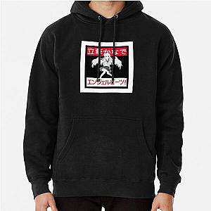 Angel Beats Kanade Tachibana Pullover Hoodie