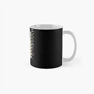 Angel Beats! Escaping the Shadows Coffee Mug