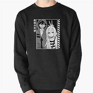 Cute angels of death Sweatshirt