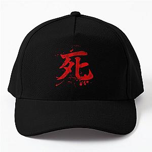 Death Kanji Symbol Baseball Cap RB0403