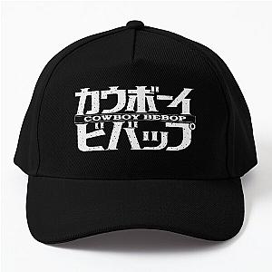 Bebop Baseball Cap RB0403