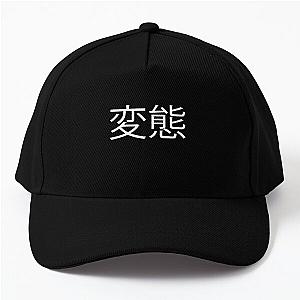 Hentai in Japanese, kawaii, harajuku, anime Baseball Cap RB0403