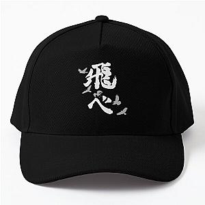 Haikyuu Karasuno 'Fly' (Vertical) Baseball Cap RB0403