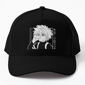 When I say it doesn't hurt me, that means I can bear it Baseball Cap RB0403