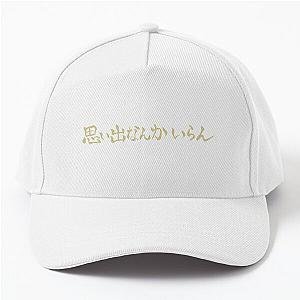 Inarizaki Slogan "We Don't Need Memories" Baseball Cap RB0403