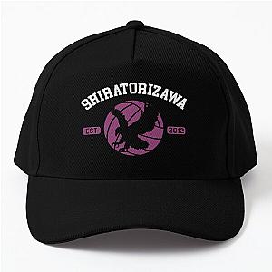 Haikyuu!! Shiratorizawa Academy - The Mighty Eagles Baseball Cap RB0403