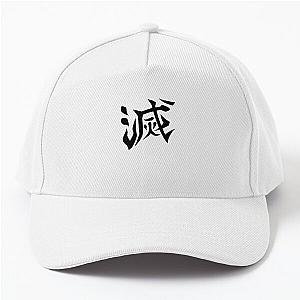 demon slayer destroy Baseball Cap RB0403