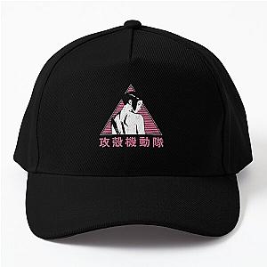 025 GITS pink Baseball Cap RB0403