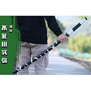 Demon Slayer Katanas - 104cm Cosplay Anime Swords Home Decor