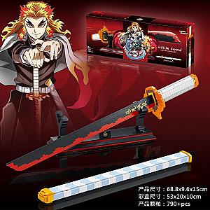 Demon Slayer - One Piece Block Model ABS Anime Sword Yamato Gifts
