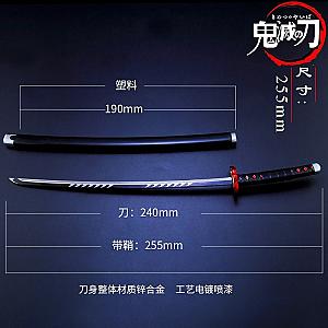 Demon Slayer Katanas - 255mm Anime Demon Slayer Cosplay Props Katana Weapon With Sheath Decoration