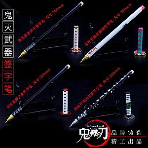 Demon Slayer Katanas - 1Pcs Anime Demon Slayer 0.5 Black Refill Pens Weapon Anime Sword