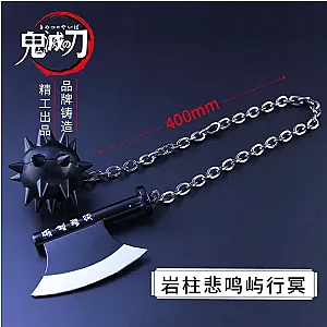 20cm Himejima Gyomei Double Nichirin Blade Anime Peripherals Demon Slayer Katana Keychain