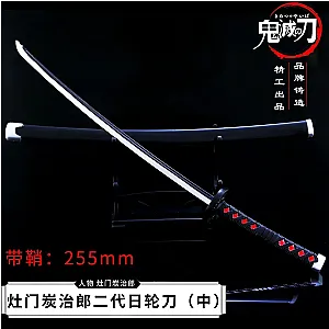 20cm Kamado Tanjirou2 Double Nichirin Blade Anime Peripherals Demon Slayer Katana Keychain