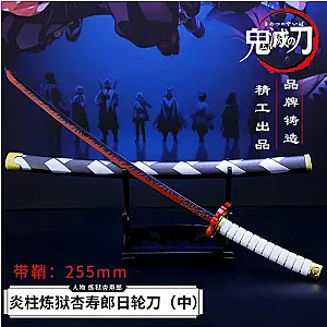 20cm Rengoku Kyoujurou Double Nichirin Blade Anime Peripherals Demon Slayer Katana Keychain