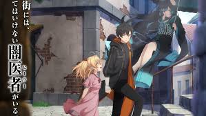 Unveil Your Fandom: The Brilliant Healer's Shadow Merch!