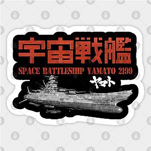 Space Battleship Yamato 2199 Sticker TP0401