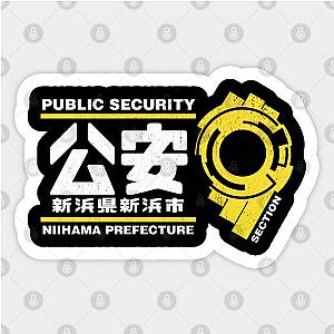 Section 9 Sticker TP0401