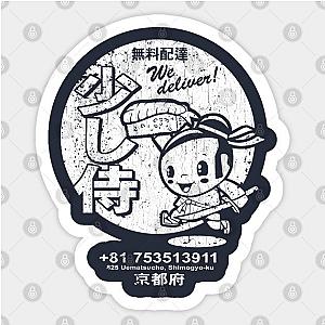 Little Samurai Sushi (vintage look) Sticker TP0401