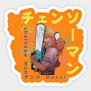 Japanese Kanji Text Anime Sticker TP0401