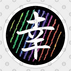 Happiness Symbol Sticker TP0401