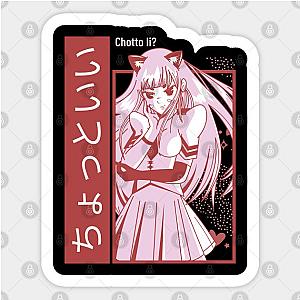 Cute anime nekomimi Sticker TP0401