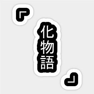 Bakemonogatari Sticker TP0401