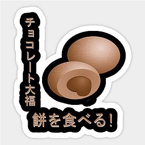 Chocolate Mochi Sticker TP0401