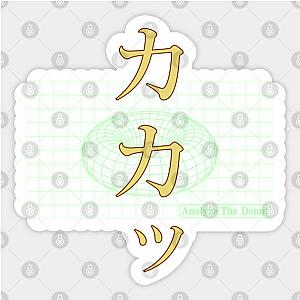 Analyze the Donut, kaka ver. (Monogatari Series) Sticker TP0401