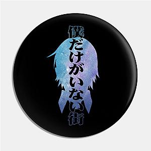 erased anime bokumachi characters satoru fujinuma kanji watercolor galaxy silhouette background black Pin TP0501