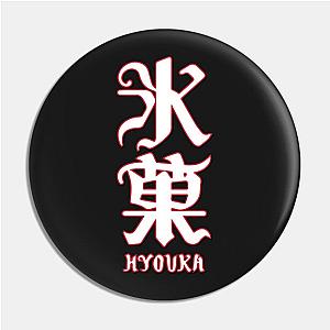 Hyouka Logo Pin TP0501