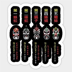 5 Deadly Venoms Sticker TP0401