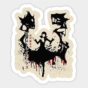 Anime Akutagawa Ryuunosuke Sticker TP0401