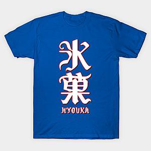 Hyouka Logo T-shirt TP3112