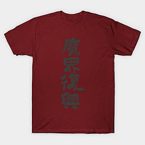 Jahy (Jahy-sama wa Kujikenai!) Makai Fukou T-shirt TP3112