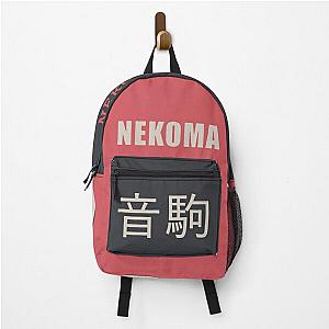 Haikyuu Backpacks - Nekoma High Backpack RB0605