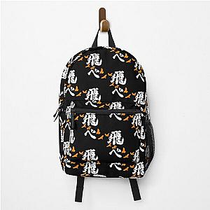 Haikyuu Backpacks -  Karasuno 'Fly' Orange (Vertical) Backpack RB0605