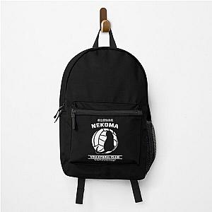 Haikyuu Backpacks - Nekoma High School Volleyball Club, White Text Backpack RB0605